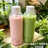 Garrafa de Bebida de 300ml Garrafa de Suco Leite Garrafa Cilíndrica Transparente Embalagem Plástica PET