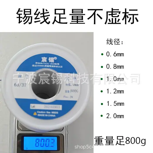 微信图片_20240903143450.jpg