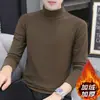 Directamente del fabricante: Ropa interior térmica versátil para hombre de otoño e invierno, forro polar de doble cara, cuello alto medio, top de manga larga con diseño de cuello medio cálido