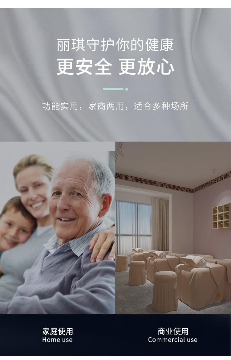 DDS-新_10.jpg