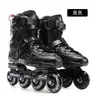Patins Patins Patins de Rodas Adulto Homens e Mulheres Patinação de Inverno Gelo Real Fileira Reta Lâmina de Aço Padrão de Corte Iniciante Hóquei no Gelo