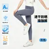 Pantalones de tiburón para niña Tipo a Verano Delgados de Secado Rápido Color Sólido Pantalones de Yoga Pantalones Largos de Seda de Hielo para Niños para Uso al Aire Libre