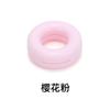 Mangas Antideslizantes para Gafas Manga de Silicona para Oreja Anillo Antideslizante Manga para Oreja Color Caramelo Gancho para Oreja Gafas de Colores y Accesorios