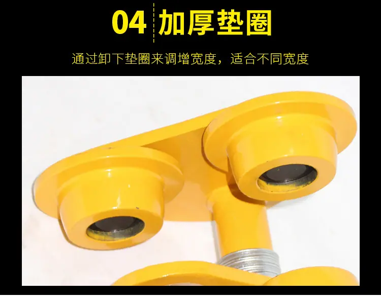 桃型手推手拉跑车21_09.jpg