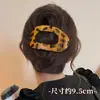 Pinza de Pato con Lazo para Mujer, Pasador Floral de Gama Alta para Otoño e Invierno, Lindo Accesorio para el Cabello de Animal para Moño Retorcido en la Parte Trasera de la Cabeza