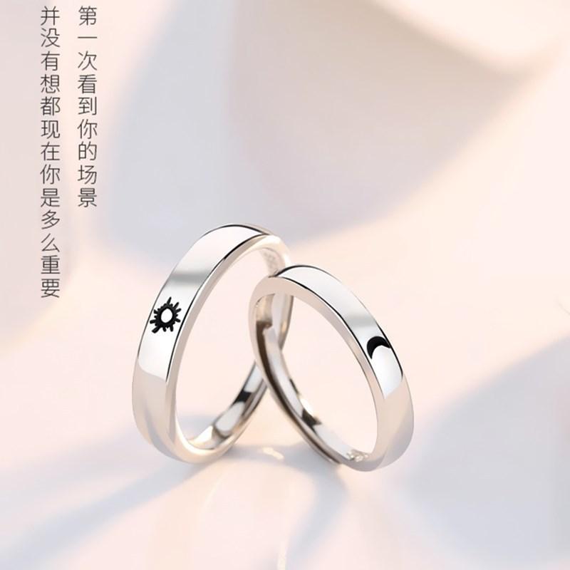 13704762981_1182465165