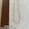 Collar Colgante Estrella de Dopamina para Mujer, Estilo Minimalista Dulce y Fresco, Accesorio de Cadena Larga para Sudadera, Cadena para el Cuello Versátil y a la Moda