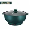 Panela Elétrica de Cozinha, Camada Dupla, Grande Capacidade, Panela Quente Elétrica Multifuncional para Cozinhar no Vapor, Cozinhar e Saltear, Panela Interna Antiaderente, Panela Elétrica Integrada para Uso em Dormitório