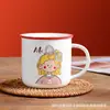Caneca Nostálgica Cerâmica Esmalte Retrô Caneca Antiga Evento de Abertura Presente Impressão de Logo Casal Fabricante