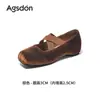 Zapatos Mary Jane que Aumentan la Altura para Mujer Augusden 2026 Nuevo Otoño Vintage Bailarinas Suela Suave Zapatos Estilo Francés