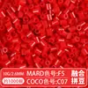 Set Completo de Herramientas de Fusión de Cuentas, Tapete para Planchar, 221 Colores, Tablero de Cuentas de Relleno a Todo Color y Kit de Materiales de Cuentas