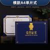 Capa para Certificado de Honra Youzhe, Certificado de Premiação, Caderno de Papel para Presente Empresarial Personalizado