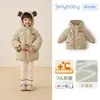Ropa acolchada de algodón para niñas 2026 Nuevo estilo Chaquetas acolchadas de algodón para niñas Ropa de invierno cálida y linda para niños Ropa de bebé para niñas