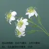 Ventas Directas de Fabricantes de Comercio Exterior: Flores Artificiales Blancas, Flores Falsas Estilo Bosque, Materiales Florales para Bodas, Flores para Decoración de Salón de Bodas