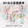 Contas de vidro facetado em cores de doce, vendidas a granel, para correntes de celular DIY, colares e outros acessórios de joalheria; materiais para fazer colares de miçangas para crianças