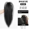 Pinza para el pelo de nido de pollo, Peinado de moño esponjoso, Cola de caballo de chica popular, Pinza para el pelo de plumas de pollo, Peinado de cascada con corona alta