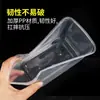 Contenedores de comida desechables, aptos para microondas, para uso comercial, para llevar y comida rápida, transparentes, engrosados y adecuados para venta ambulante