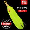 Comas Refitting Thunder Frog Poison Luya Bait Blackfish Especial para Matar Crazy Size e Preto Especial Verão Pena Sapo Fox 123 BKK