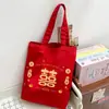 Bolsa de Lienzo Roja Festiva para Novia, Regalo de Boda, para Sacar Dinero, Gran Capacidad, Bolso de Mano Rojo Festivo