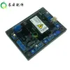 SX460 SX440 AS440 Conjunto Gerador Sem Escovas Placa Reguladora de Tensão de Excitação Placa Estabilizador Automático de Tensão Regulador AVR