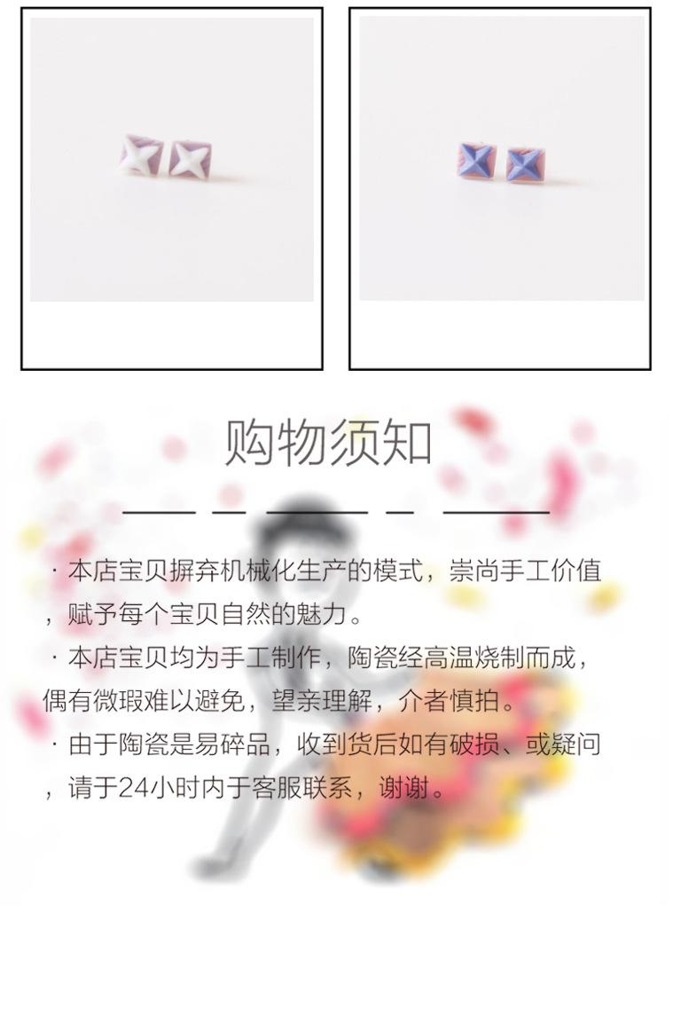 耳钉模板-恢复的_07.jpg