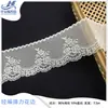 Renda elástica de 7,5 cm taloli artesanal idy acessórios decorativos para roupas íntimas e vestuário renda spot