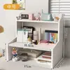 Estante de almacenamiento de escritorio para dormitorios estudiantiles, cosméticos y artículos varios, estante de almacenamiento de mesa, estante de almacenamiento multicapa para escritorios de oficina