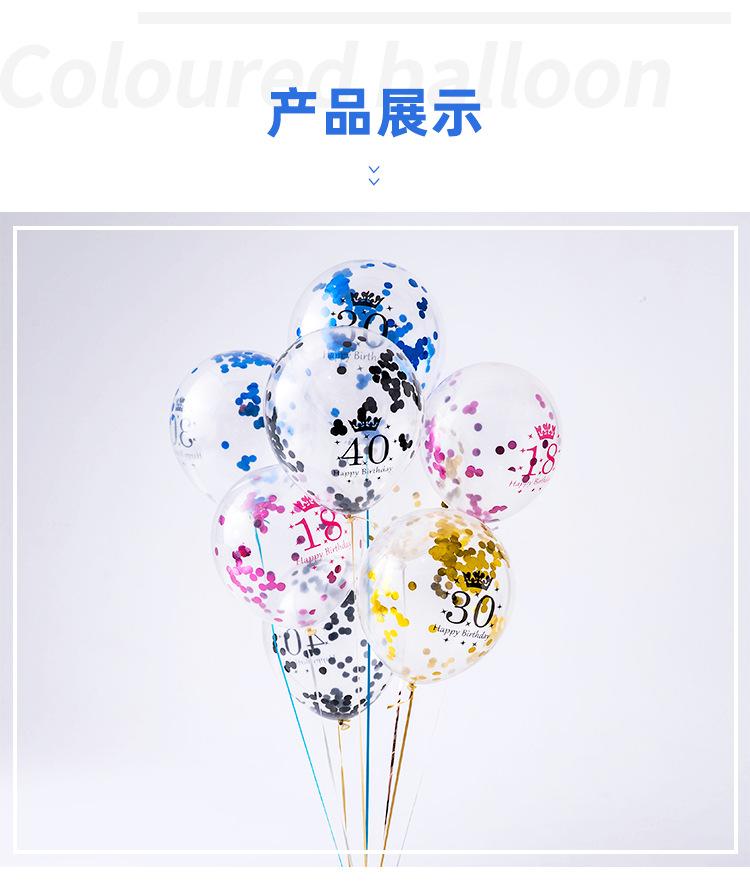 妍妍详情_09.jpg