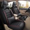 Cojín de asiento de coche especial de siete plazas de seda de hielo Napapi personalizado al por mayor, funda de asiento de carga pequeña para coche comercial de 7 plazas