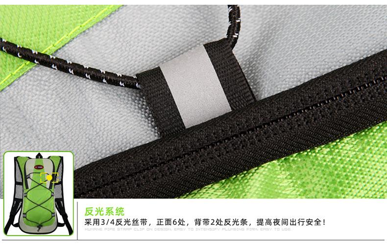 H标1501背包详情 (19).jpg