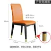 Silla de Comedor de Madera Maciza Lujo Ligero Silla con Respaldo Suave Silla para el Hogar Moderna Simple Nórdica Restaurante Hotel Mesa y Sillas de Comedor