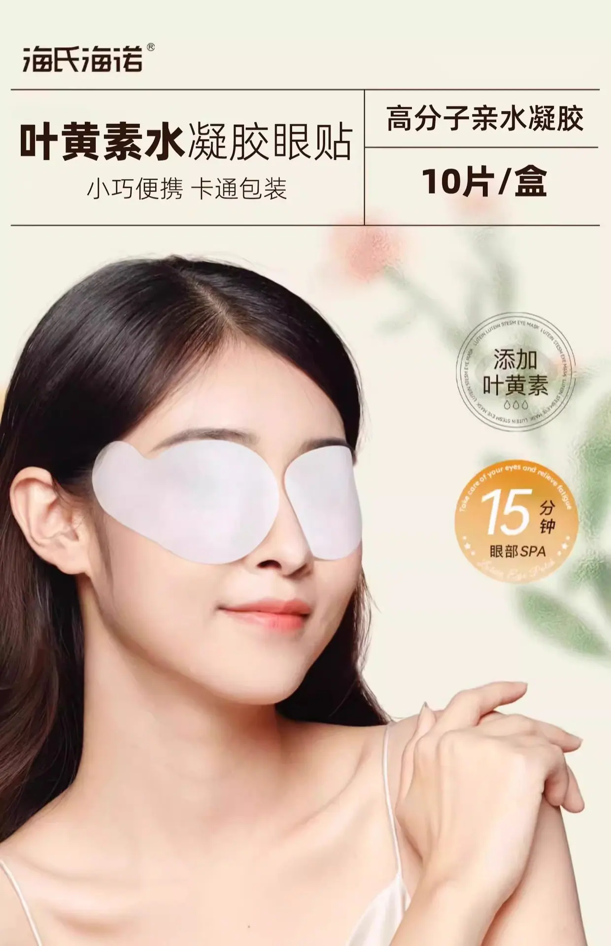 详情图01.jpg