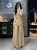 Conjunto Completo de Ropa Kochi Estilo Francés Ligero para Mujer Verano 2026 Estilo Old Money Chaleco sin Mangas de Ganchillo Pantalones de Pierna Ancha Conjunto de Dos Piezas