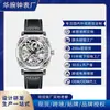 Marca Suiza Nuevo Reloj Mecánico Totalmente Automático Reloj Hueco para Hombre Reloj para Hombre Resistente al Agua Tk Reloj de Exportación Al por Mayor