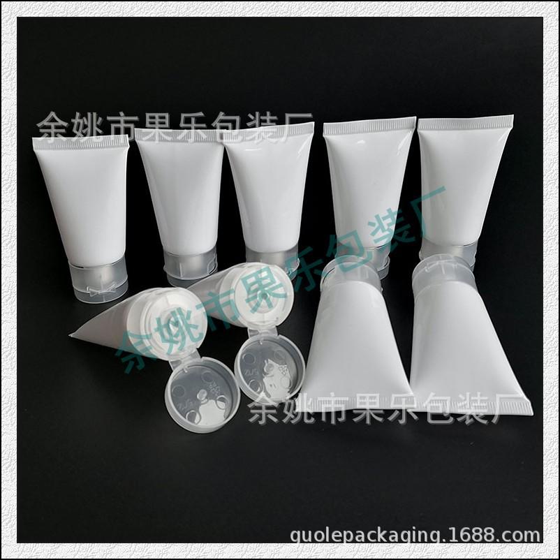 -ml光面矮胖软管+翻盖 白色 (39).jpg
