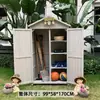 Gabinete de Almacenamiento para Exteriores, Madera Anticorrosiva, Cuarto de Almacenamiento Moderno a Prueba de Sol, Balcón de Jardín, Caja de Herramientas para Patio, Gabinete Varios