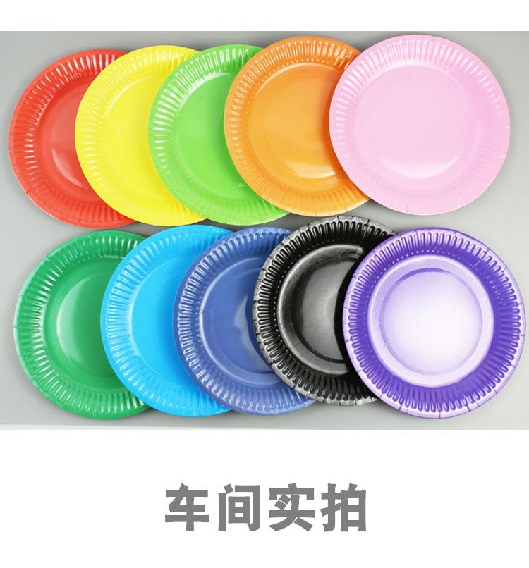 详情_12.jpg
