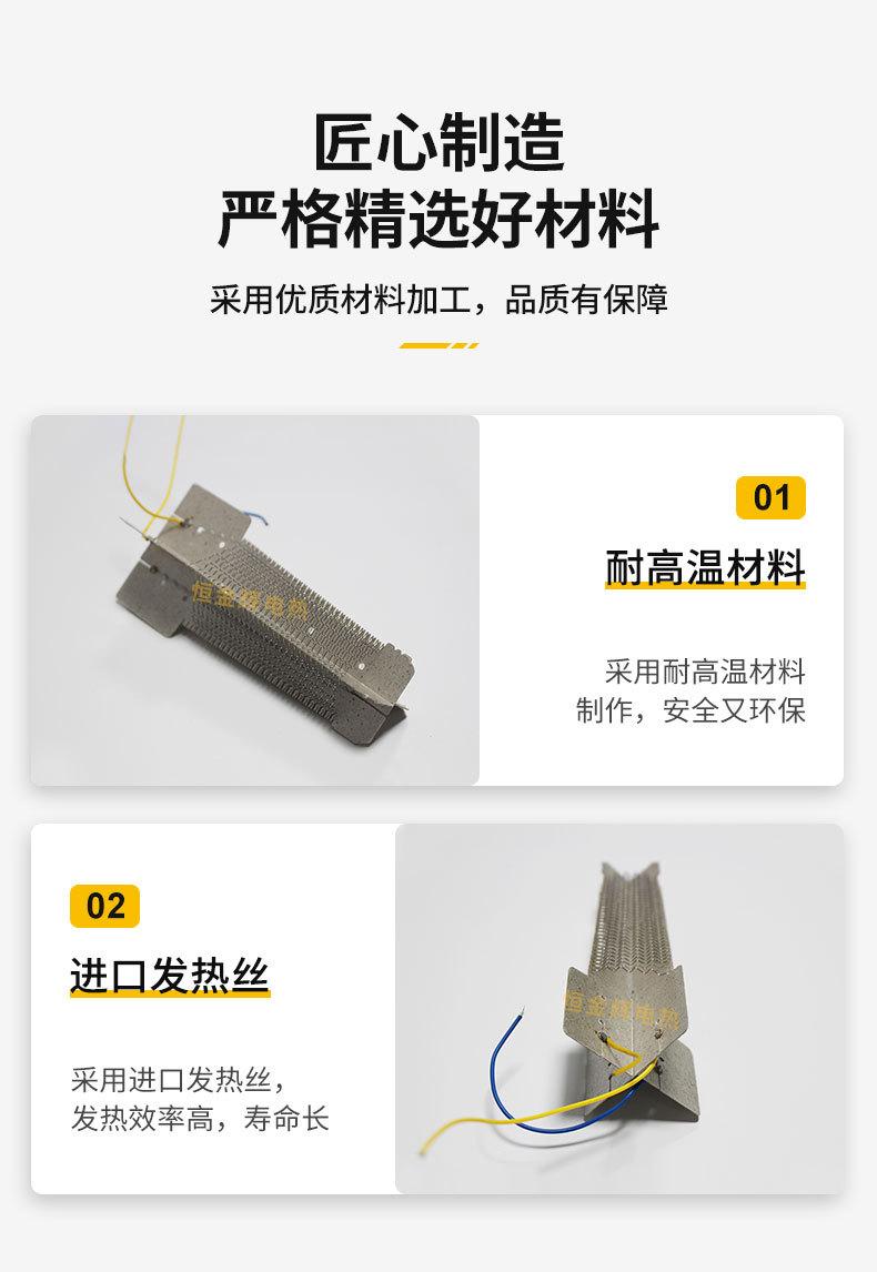 电吹风详情(2)_06.jpg
