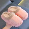 Dos Zapatillas de Algodón Impermeables para Niños Invierno Antideslizantes para Niños Calientes de Felpa de Algodón para el Hogar Interior para Bebé Niño Niños