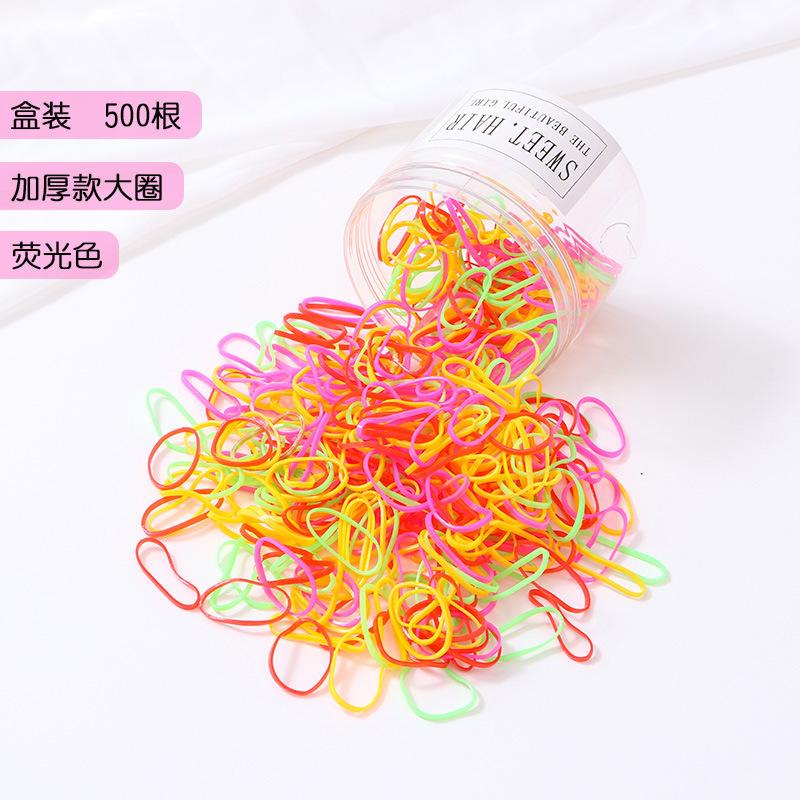 加厚款大圈荧光色500根盒装