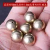 Contas espaçadoras de latão Xingyue lunar janeiro Bodhi acessórios contas redondas de cobre contas soltas contas de Buda de cobre pulseira contas de discípulo