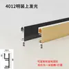 Tira de luz para zoclo de arco luminoso de aleación de aluminio panel de pared empotrado zoclo curvo con luz led lámpara de pie