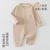 Macacão de Bebê para Primavera e Outono com Lã e Espessamento, Macacão de Bebê Roupa Quente de Inverno para Recém-nascido Roupa de Casa para Engatinhar Roupa Externa