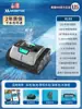 Robô de Limpeza Automático Sem Fio Alimentado por Energia Solar para Superfície de Piscina Dispositivo de Limpeza de Folhas Skimmer de Piscina