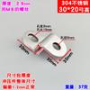 Fijaciones en forma de Z de Acero Inoxidable Código de Ángulo Grande Galvanizado Conector de Ángulo Recto de 90 Grados Accesorios en Forma de Soporte Ferretería Chapa de Hierro
