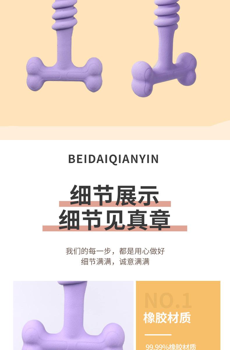 弹簧套版_09