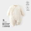 Macacão de Bebê Fino de Algodão 100g Outono e Inverno Acolchoado Bordado Gola Diagonal Macacão para Recém-Nascido Roupas de Engatinhar Roupa para Exterior Roupas para Bebê Anyang