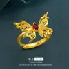Anillo de mariposa de perla de diseño exclusivo oro arena moda doble color esmalte anillo de mariposa grande anillo ajustable