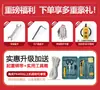 Mini Polipasto Eléctrico 220v Grúa Manual Soporte Giratorio de Pared Elevador Grúa Pequeña de Elevación para el Hogar