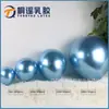 Globos de látex metálicos de 18 pulgadas para decoración de fiestas de cumpleaños, arreglos para bodas, ceremonias de apertura, globos cromados para bodas.
